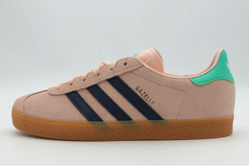 Adidas Originals Gazelle Sneakers (IH6468)