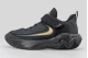 Nike Giannis Immortality 4 Παιδικά Μπασκετικά Παπούτσια Μαύρα, Χρυσά