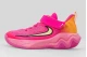 Nike Giannis Immortality 4 Παιδικά Μπασκετικά Παπούτσια 
