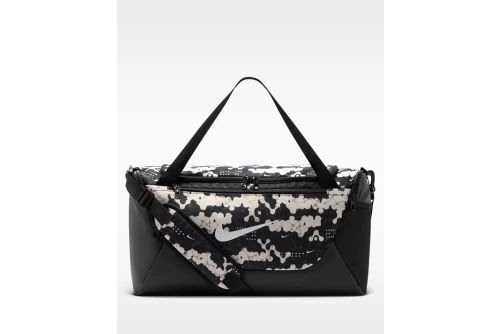 Nike Brasilia Αθλητικός Σάκος Small 41L (IH7970 103)