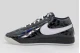 Nike Book 1 Scorpion Ανδρικά Μπασκετικά Παπούτσια