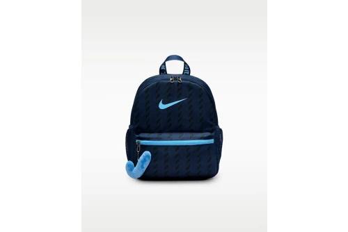 Nike Σάκος Πλάτης Μίνι (IO1530 410)