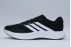Adidas Treadmove Ανδρικά Αθλητικά Παπούτσια για Τρέξιμο Μαύρα, Λευκά