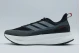 Adidas Ultraboost 5 TR Ανδρικά Αθλητικά Παπούτσια για Τρέξιμο