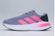 Adidas Performance Galaxy 7 Αθλητικά Παπούτσια για Τρέξιμο