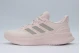 Adidas Performance Ultrarun 5 Αθλητικά Παπούτσια για Τρέξιμο