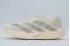 Adidas Performance Adizero Evo SL Αθλητικά Παπούτσια για Τρέξιμο Μπεζ, Ασημί