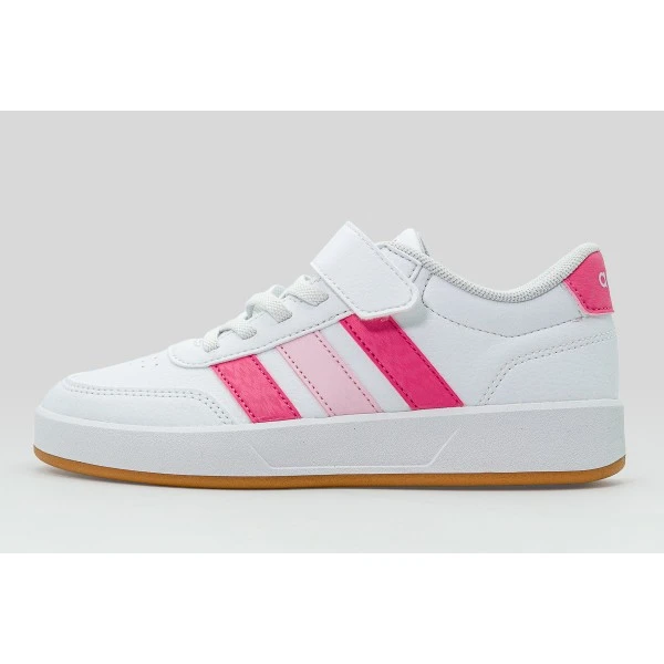 Adidas Performance Breaknet 3.0 Sneakers (JS3684)