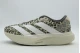 Adidas Performance Adizero EVO SL Αθλητικά Παπούτσια για Τρέξιμο Εκρού, Λαδί, Λευκά, Γκρι