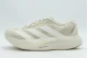 Adidas Performance Adizero EVO SL Exo Αθλητικά Παπούτσια για Τρέξιμο Μπεζ, Λευκά