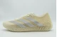Adidas Performance Climacool Laced Unisex Sneakers Εκρού, Ασημί