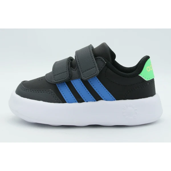Adidas Performance Breaknet 3.0 Sneakers (KJ9557)