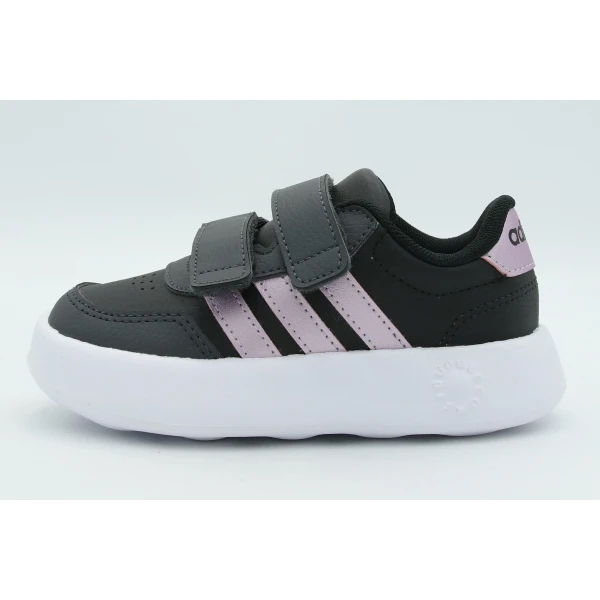 Adidas Performance Breaknet 3.0 Sneakers (KJ9558)