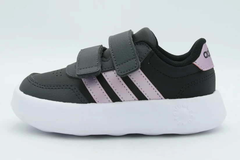 Adidas Performance Breaknet 3.0 Sneakers (KJ9558)