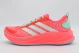 Adidas Performance Supernova Ease 2 Αθλητικά Παπούτσια Για Τρέξιμο (KJ9644)