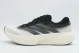 Adidas Performance Supernova Rise 3 Αθλητικά Παπούτσια Για Τρέξιμο (KK1202)