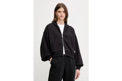 Calvin Klein Cotton Terry Ζακέτα Βαμβακερή Γυναικεία (LV047C216G UB1)