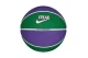 Nike All Court 8P 2.0 Giannis Antetokounmpo Deflated Μπάλα Μπάσκετ