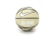 Nike Everyday All Court 8P Μπάλα Μπάσκετ Μπεζ, Μαύρη
