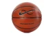 Nike Infinity Gametack Deflated (N1014275855)