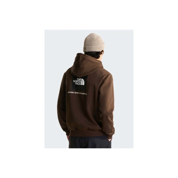 The North Face Evolution Box Nse Hoodie Ανδρικό (NF0A8CWPNMF1)
