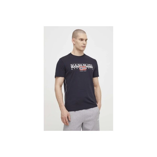 Napapijri S-Aylmer Jersey T-Shirt Ανδρικό (NP0A4HTO0411)