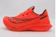 Saucony Endorphin Pro 5 Αθλητικά Παπούτσια Για Τρέξιμο (S101360-1011)