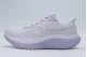 Saucony Triumph 23 Αθλητικά Παπούτσια για Τρέξιμο