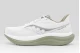Saucony Triumph 23 Ανδρικά Αθλητικά Παπούτσια για Τρέξιμο Λευκά, Χακί