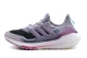 Adidas Performance Ultraboost 21 C.rdy W (S23908)