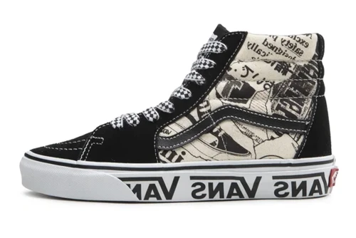 Vans Sk8-Hi Sneakers (VN0A7Q5NBA21)