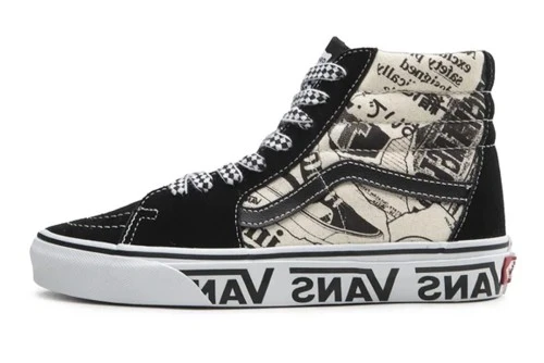 Vans Sk8-Hi Sneakers (VN0A7Q5NBA21)