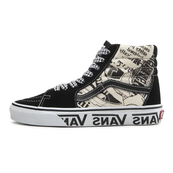 Vans Sk8-Hi Sneakers (VN0A7Q5NBA21)