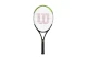 Wilson Blade Feel Ρακέτα (WR055510U)