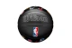 Wilson Nba All Stars Team Premiere Size 7 Μπάλα Μπάσκετ (WZ4028601XB7)
