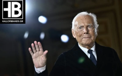 GIORGIO ARMANI: Ο ΣΧΕΔΙΑΣΤΗΣ, ΤΟ BRAND ΚΑΙ Η ΚΛΗΡΟΝΟΜΙΑ ΤΟΥ