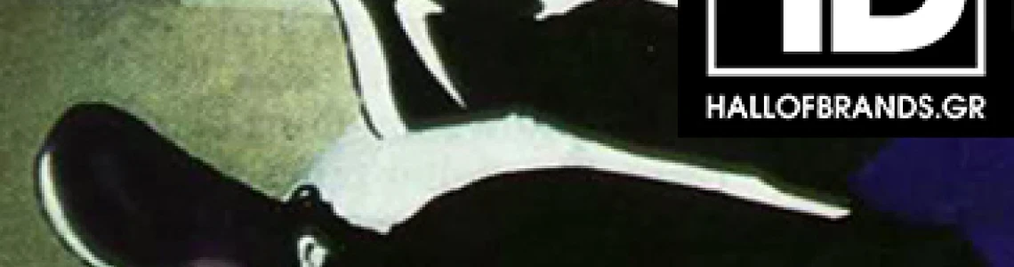 NIKE HEAVEN'S GATE: ΤΑ ΔΙΑΒΟΗΤΑ NIKE ΑΘΛΗΤΙΚΑ ΠΑΠΟΥΤΣΙΑ