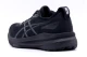 ASICS Gel-Kayano 31 Ανδρικά Αθλητικά Παπούτσια για Τρέξιμο Μαύρα
