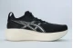 ASICS Gel-Nimbus 27 Ανδρικά Αθλητικά Παπούτσια για Τρέξιμο