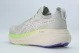 ASICS Gel-Nimbus 27 Ανδρικά Αθλητικά Παπούτσια Trail Running
