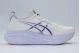 ASICS Gel-Nimbus 27 Tokyo Ανδρικά Αθλητικά Παπούτσια για Τρέξιμο