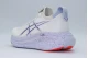 ASICS Gel-Nimbus 27 Tokyo Ανδρικά Αθλητικά Παπούτσια για Τρέξιμο