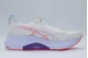 ASICS Gel-Kayano 32 Tokyo Αθλητικά Παπούτσια για Τρέξιμο