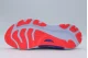 ASICS Gel-Kayano 32 Tokyo Αθλητικά Παπούτσια για Τρέξιμο