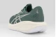 ASICS Gel-Cumulus 28 Ανδρικά Αθλητικά Παπούτσια για Τρέξιμο Χακί, Εκρού