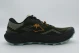 Asics Trabuco 14 Παπούτσια Trail Running (1011C166-200)