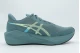ASICS Novablast 6 Ανδρικά Αθλητικά Παπούτσια για Τρέξιμο Πετρόλ, Κίτρινα