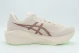 ASICS Novablast 6 Ανδρικά Αθλητικά Παπούτσια για Τρέξιμο Μπεζ, Καφέ, Λαχανί