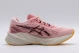 Asics Novablast 3 Παπούτσια Για Τρέξιμο - Περπάτημα (1012B288-700)