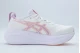 ASICS Gel-Nimbus 27 Αθλητικά Παπούτσια για Τρέξιμο